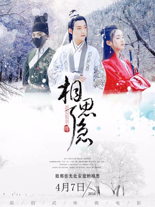 图卢兹第二大学学士毕业证